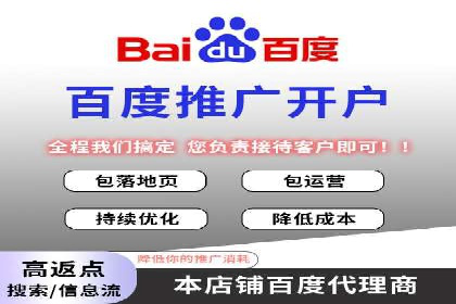 SEM代运营机构实战案例：关键词优化技巧