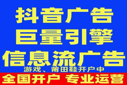 某某企业SEM营销案例解析：SEM在零售行业的成功运用